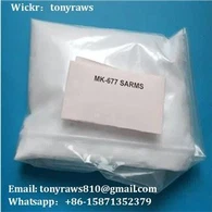 Ibutamoren Mesylate Powder